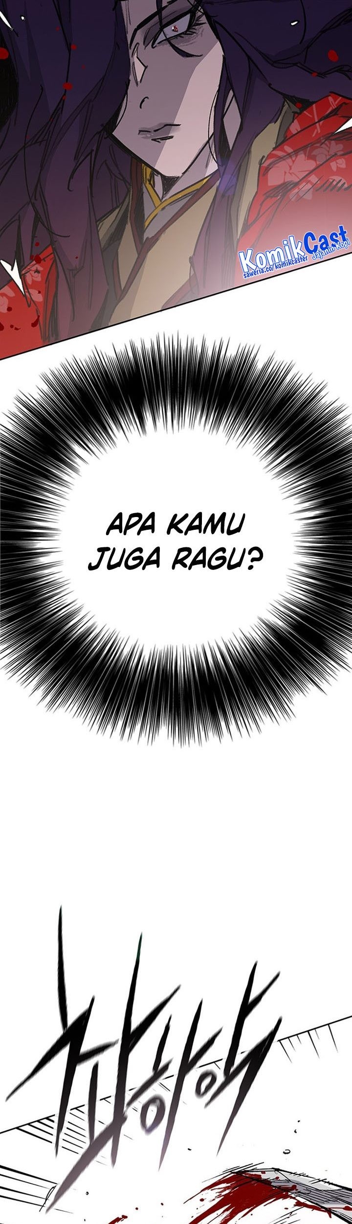 The Undefeatable Swordsman Chapter 185 - halaman 4