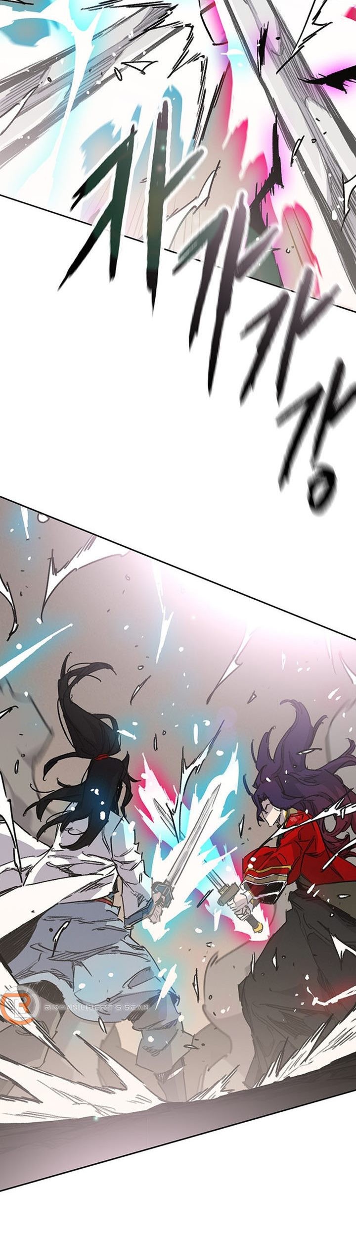 The Undefeatable Swordsman Chapter 185 - halaman 40