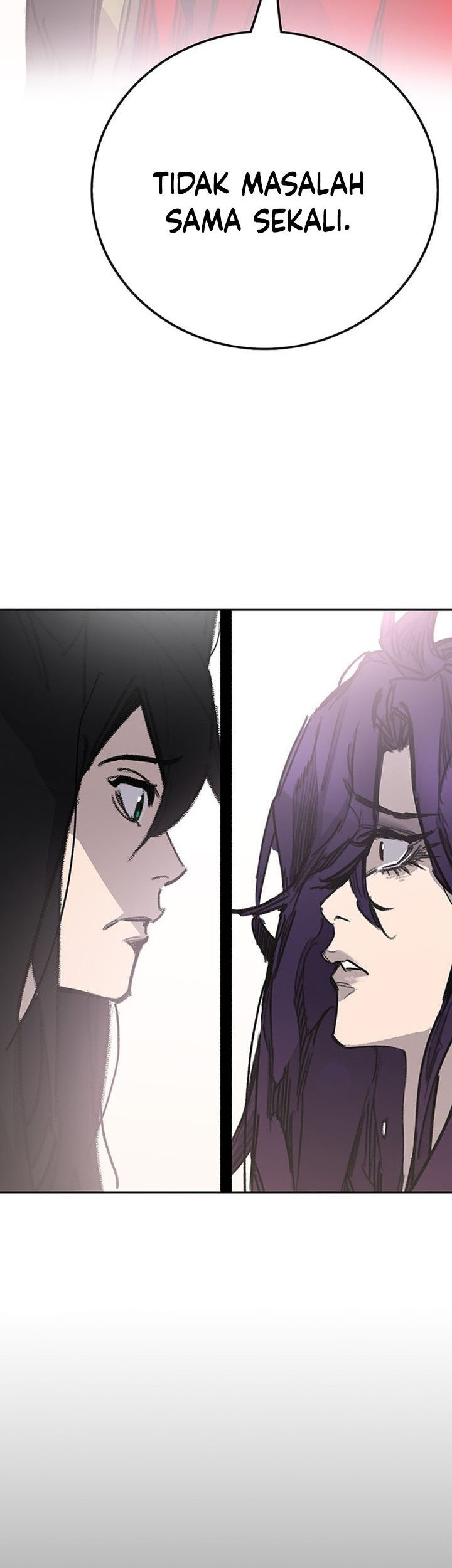 The Undefeatable Swordsman Chapter 185 - halaman 84