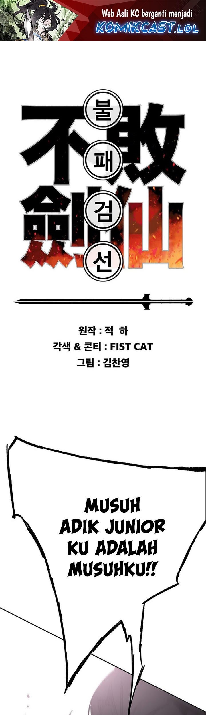 The Undefeatable Swordsman Chapter 186 - halaman 2