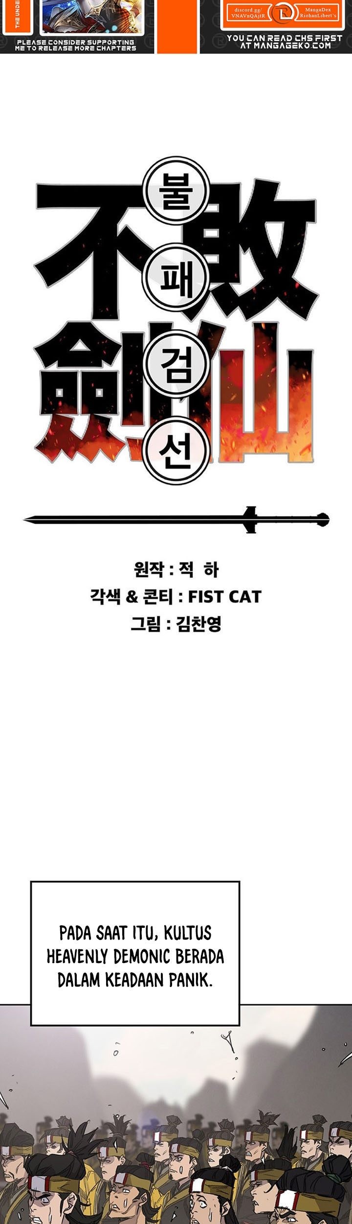 The Undefeatable Swordsman Chapter 187 - halaman 2