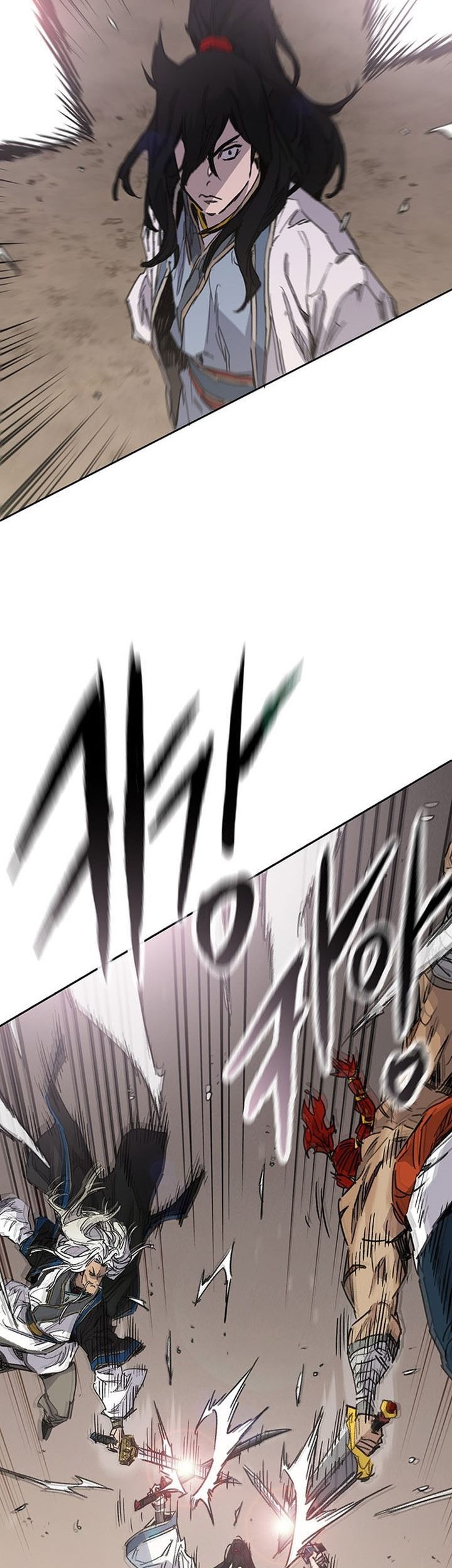 The Undefeatable Swordsman Chapter 187 - halaman 38