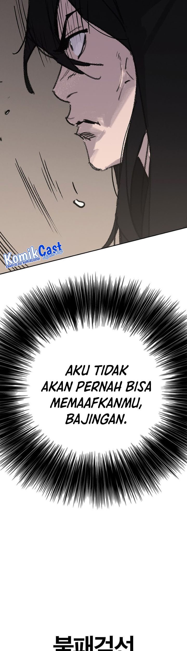 The Undefeatable Swordsman Chapter 187 - halaman 76