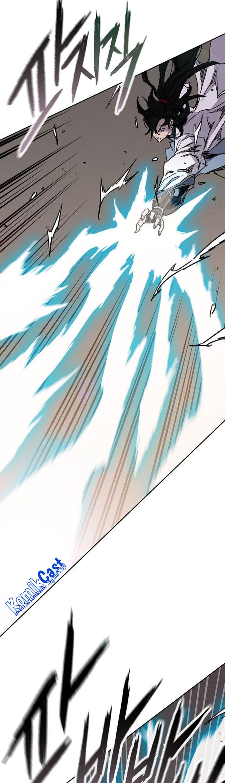 The Undefeatable Swordsman Chapter 188 - halaman 24