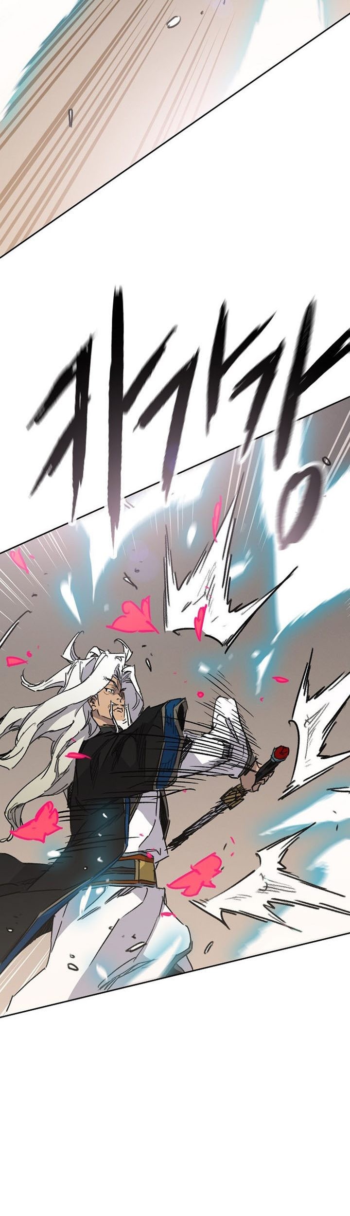 The Undefeatable Swordsman Chapter 188 - halaman 46