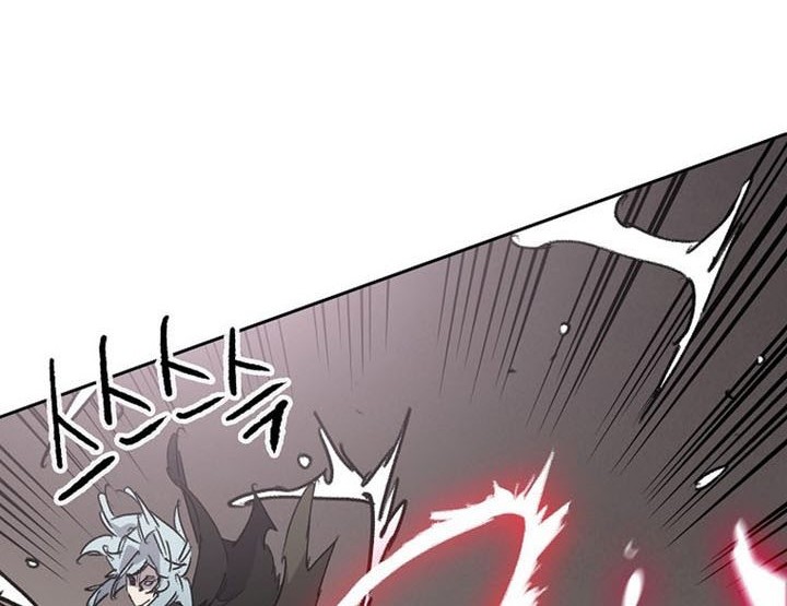 The Undefeatable Swordsman Chapter 188 - halaman 47