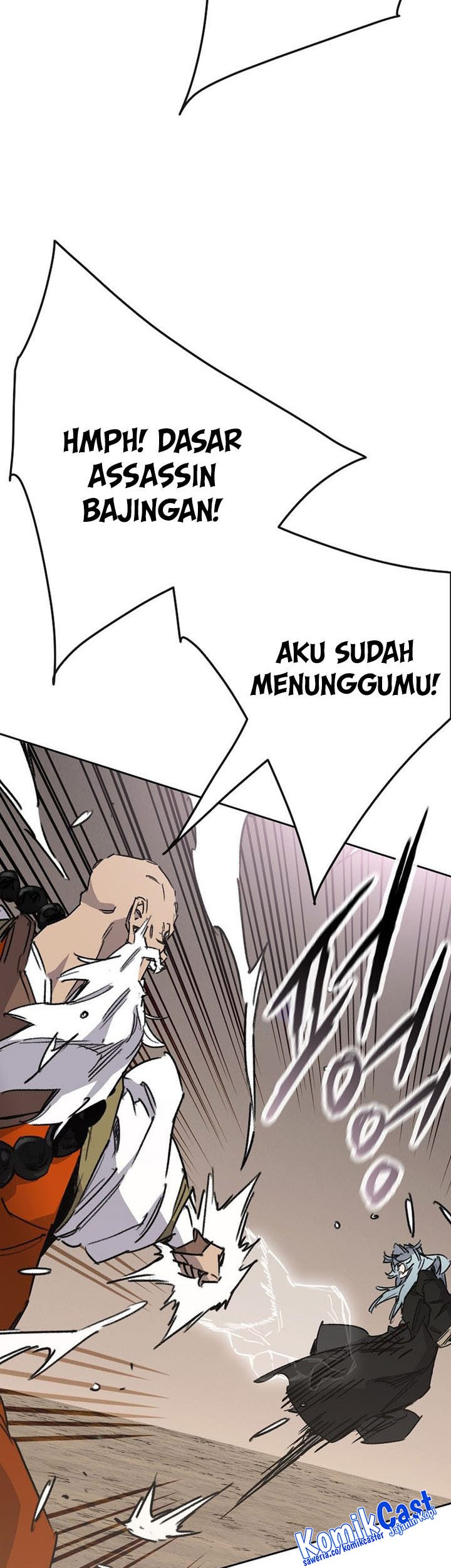 The Undefeatable Swordsman Chapter 188 - halaman 50