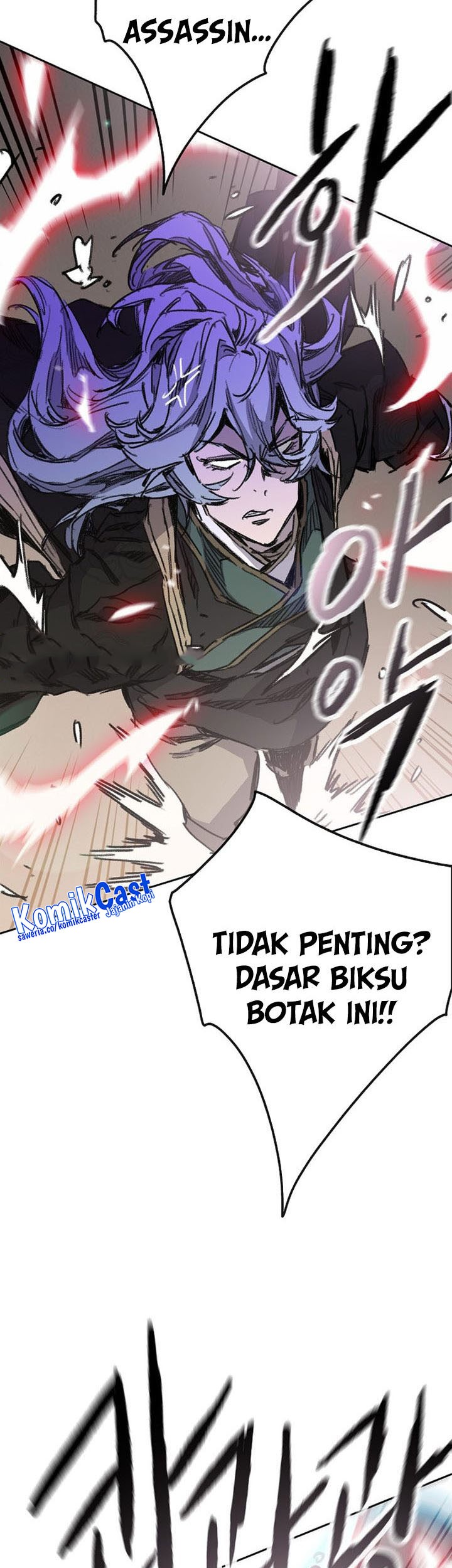 The Undefeatable Swordsman Chapter 188 - halaman 72