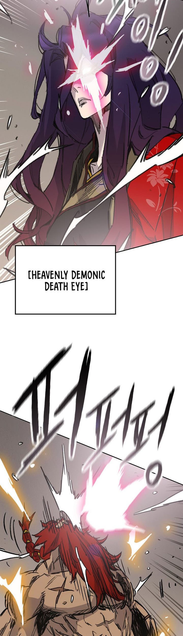 The Undefeatable Swordsman Chapter 188 - halaman 78