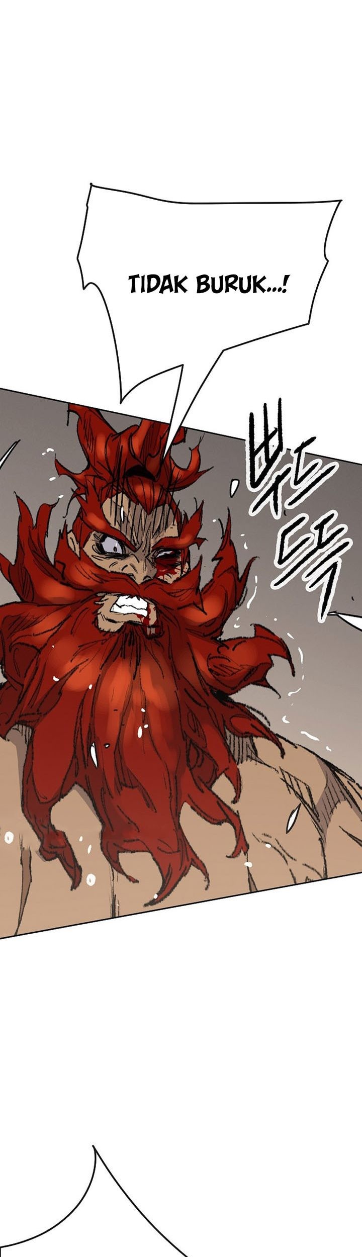 The Undefeatable Swordsman Chapter 188 - halaman 80