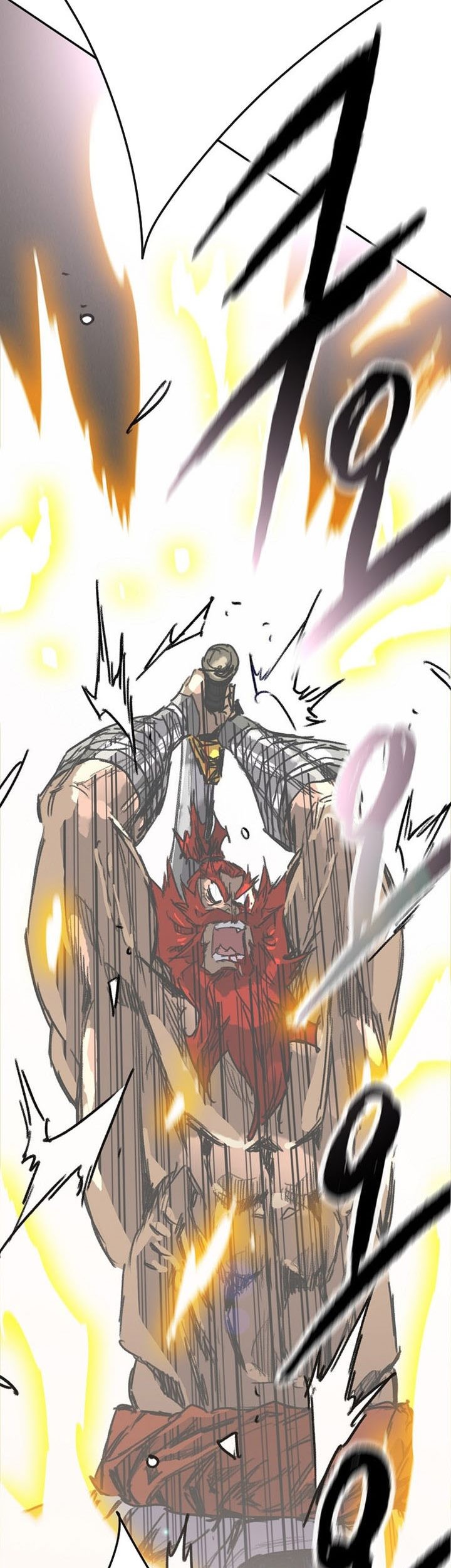 The Undefeatable Swordsman Chapter 188 - halaman 82