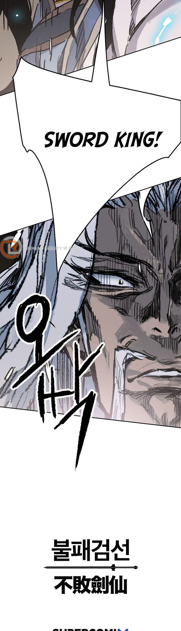 The Undefeatable Swordsman Chapter 188 - halaman 94