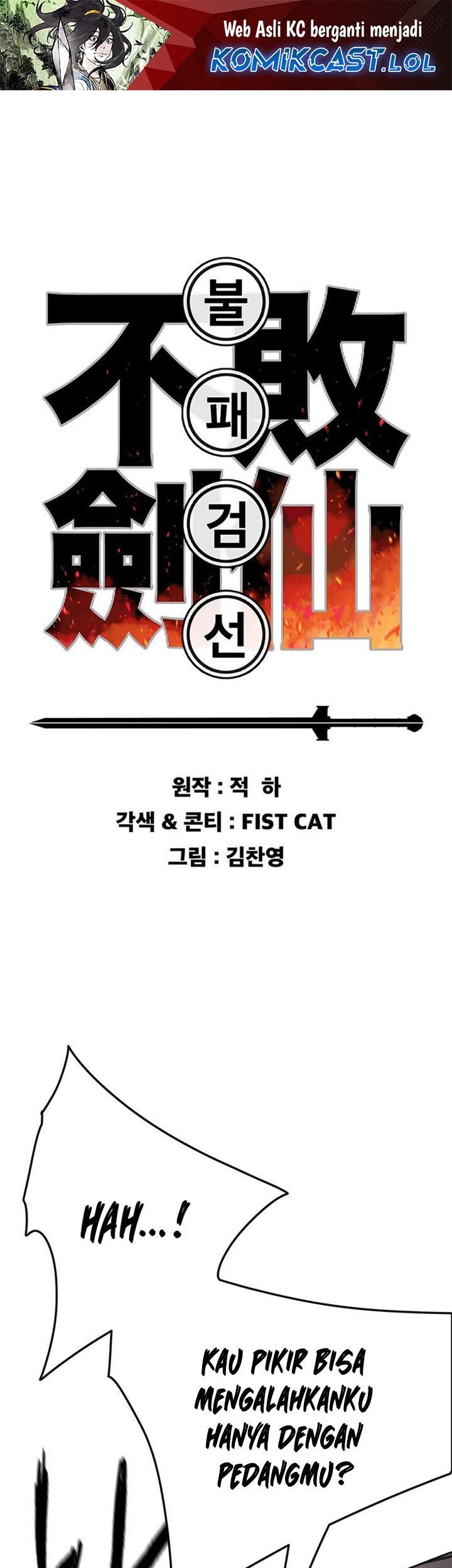 The Undefeatable Swordsman Chapter 189 - halaman 2