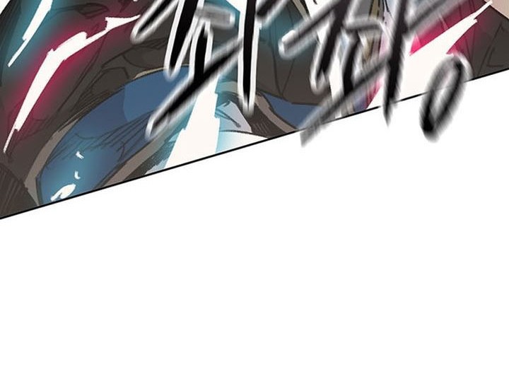 The Undefeatable Swordsman Chapter 189 - halaman 27