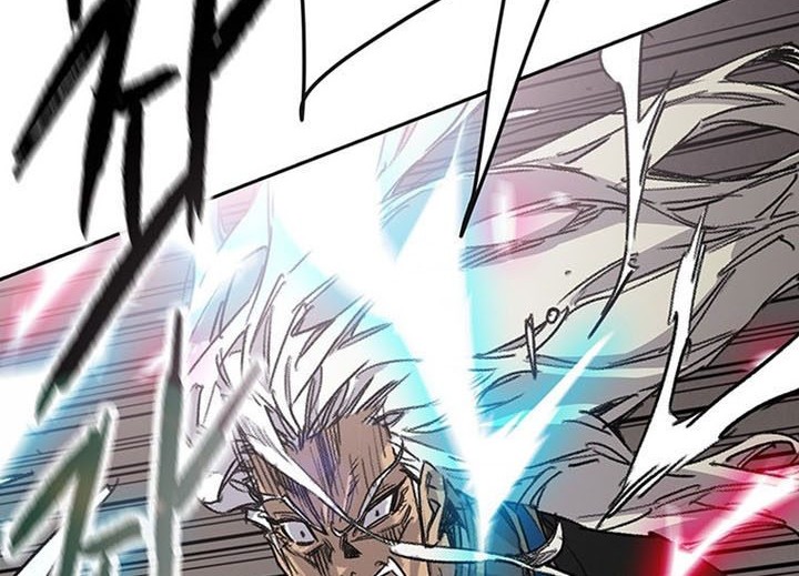 The Undefeatable Swordsman Chapter 189 - halaman 3