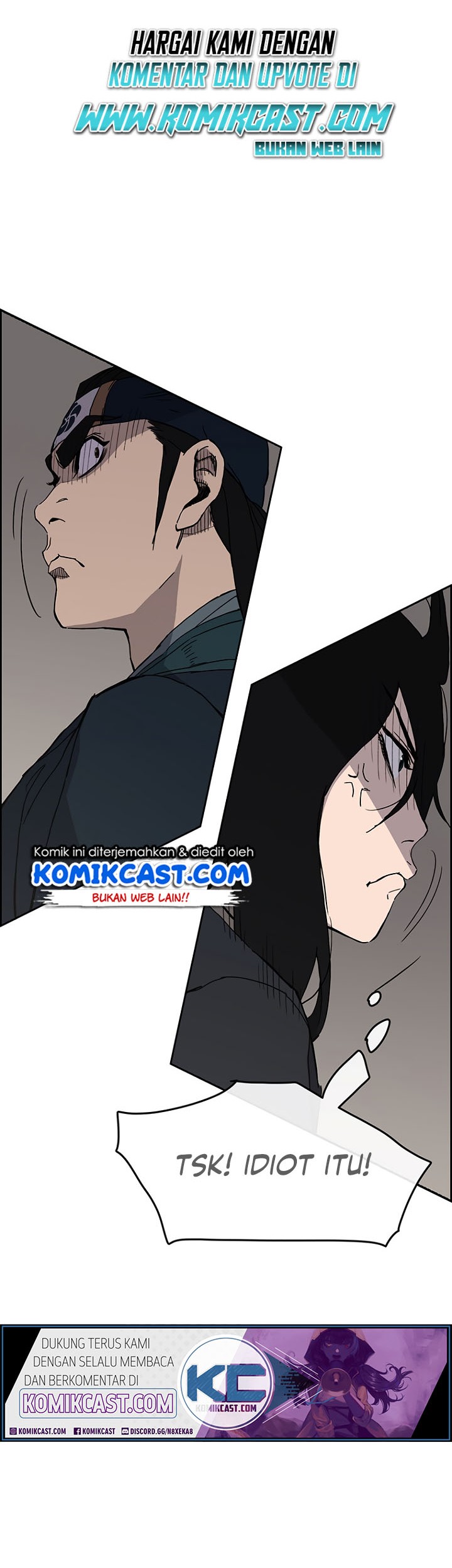 The Undefeatable Swordsman Chapter 19 - halaman 13