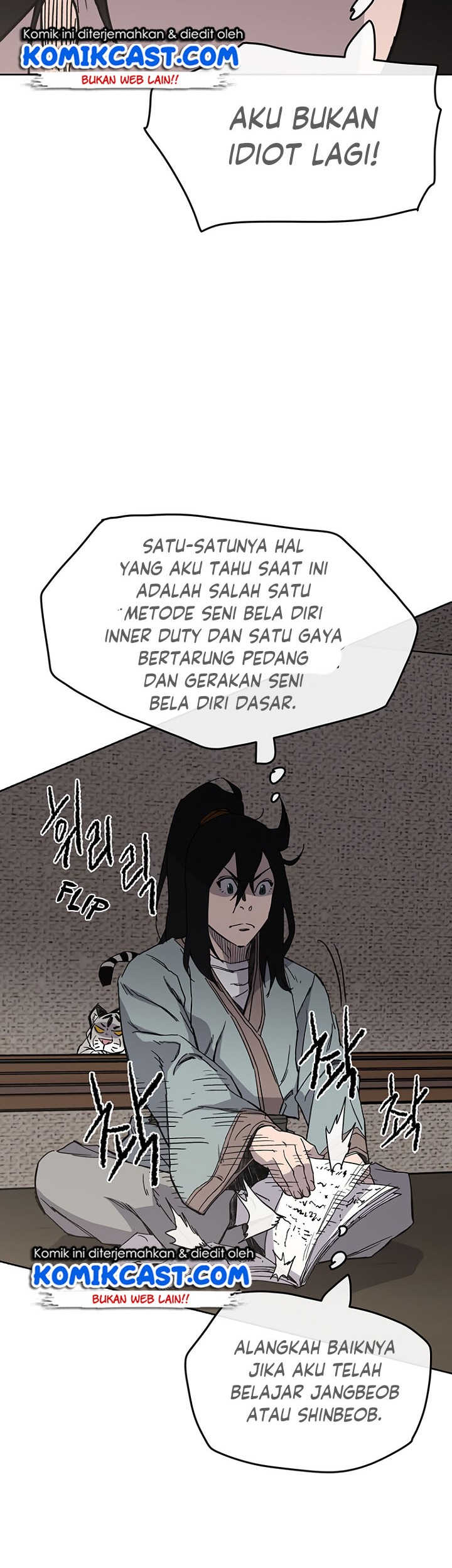 The Undefeatable Swordsman Chapter 19 - halaman 21