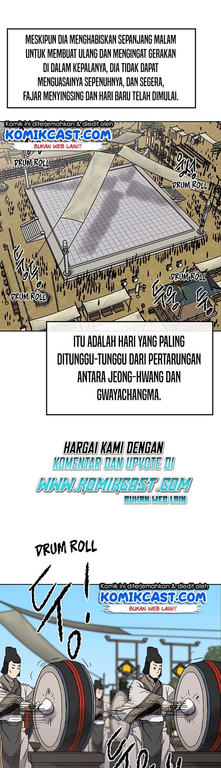The Undefeatable Swordsman Chapter 19 - halaman 25