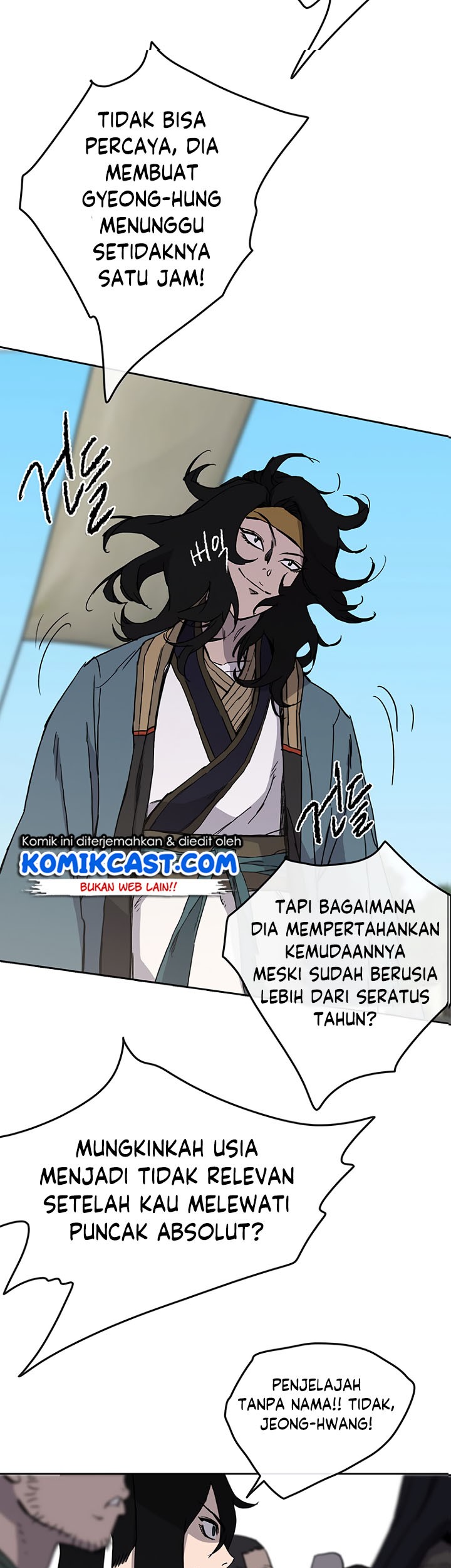 The Undefeatable Swordsman Chapter 19 - halaman 36