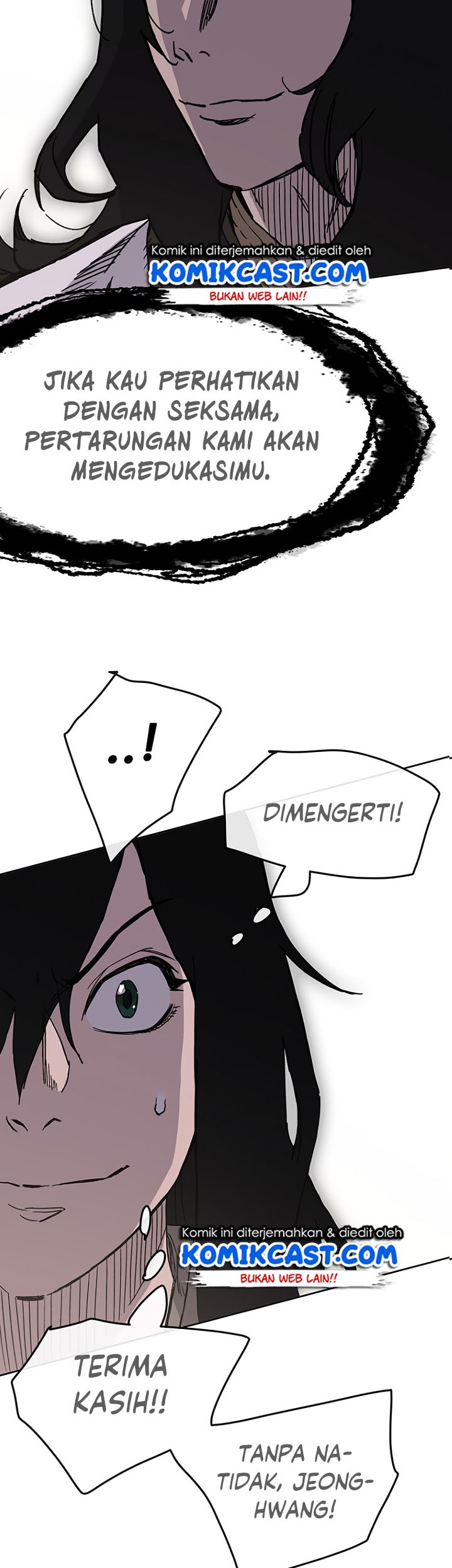 The Undefeatable Swordsman Chapter 19 - halaman 39