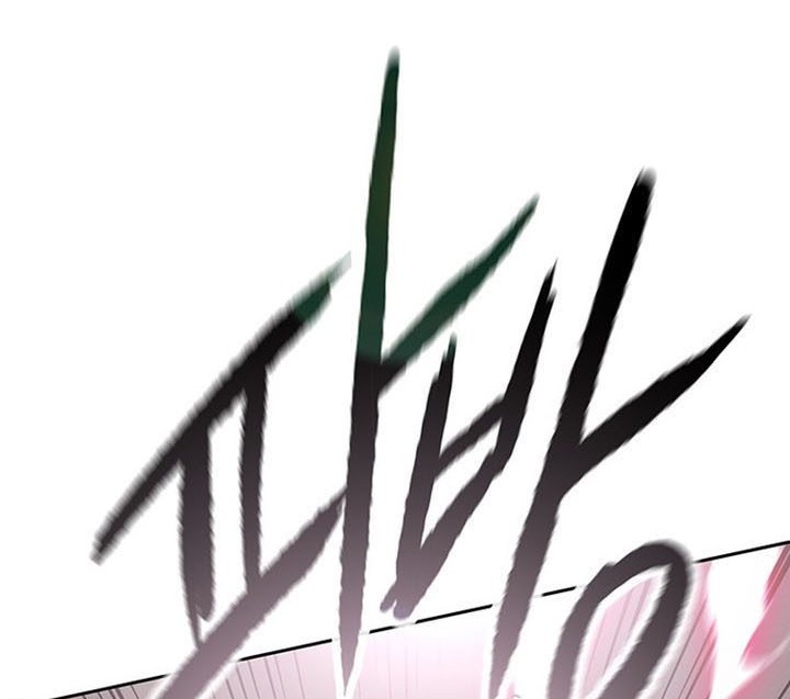 The Undefeatable Swordsman Chapter 190 - halaman 27