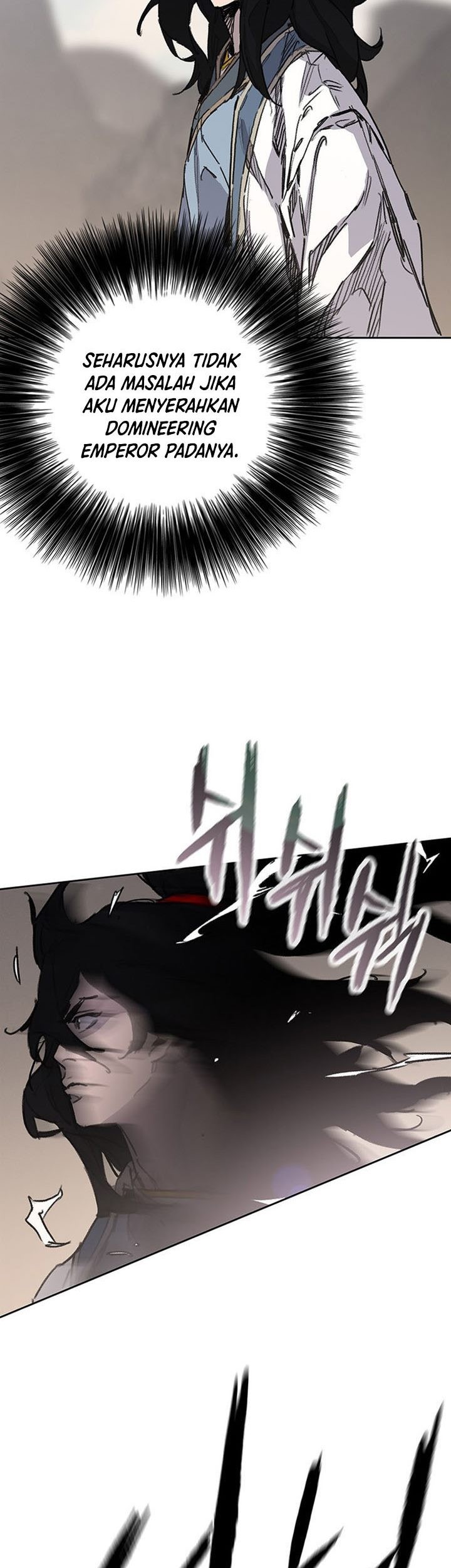 The Undefeatable Swordsman Chapter 190 - halaman 42
