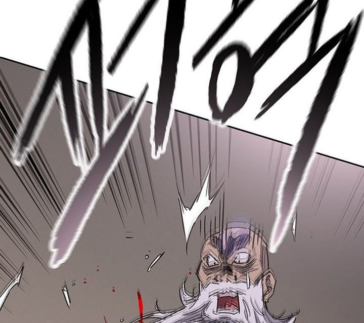 The Undefeatable Swordsman Chapter 190 - halaman 43