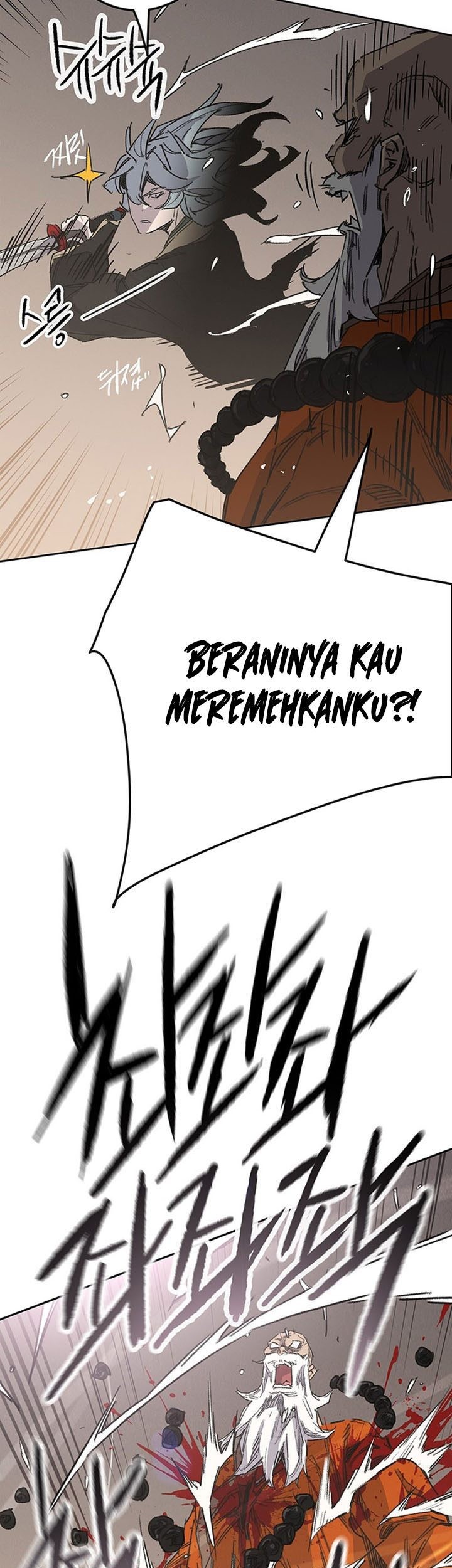 The Undefeatable Swordsman Chapter 190 - halaman 46