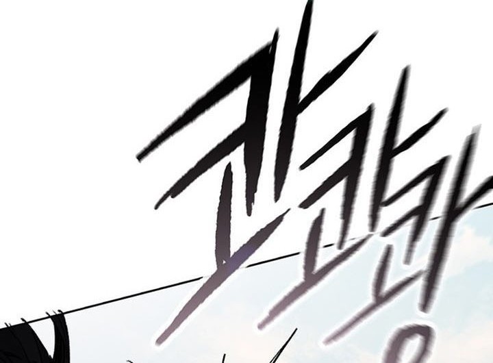 The Undefeatable Swordsman Chapter 190 - halaman 59