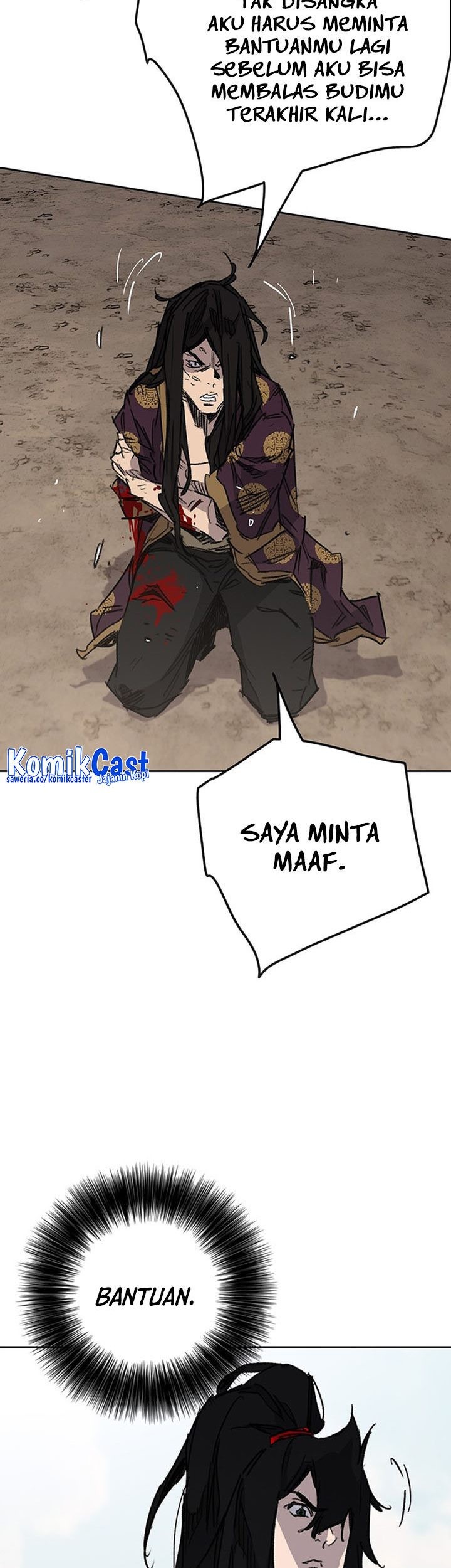 The Undefeatable Swordsman Chapter 190 - halaman 66