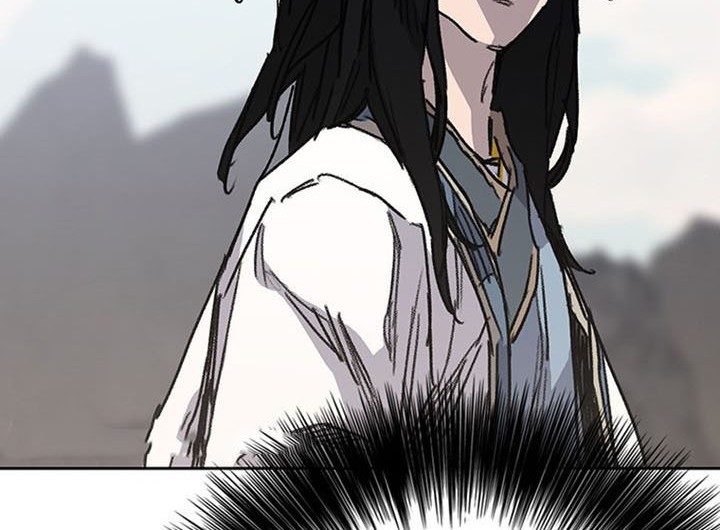 The Undefeatable Swordsman Chapter 190 - halaman 67