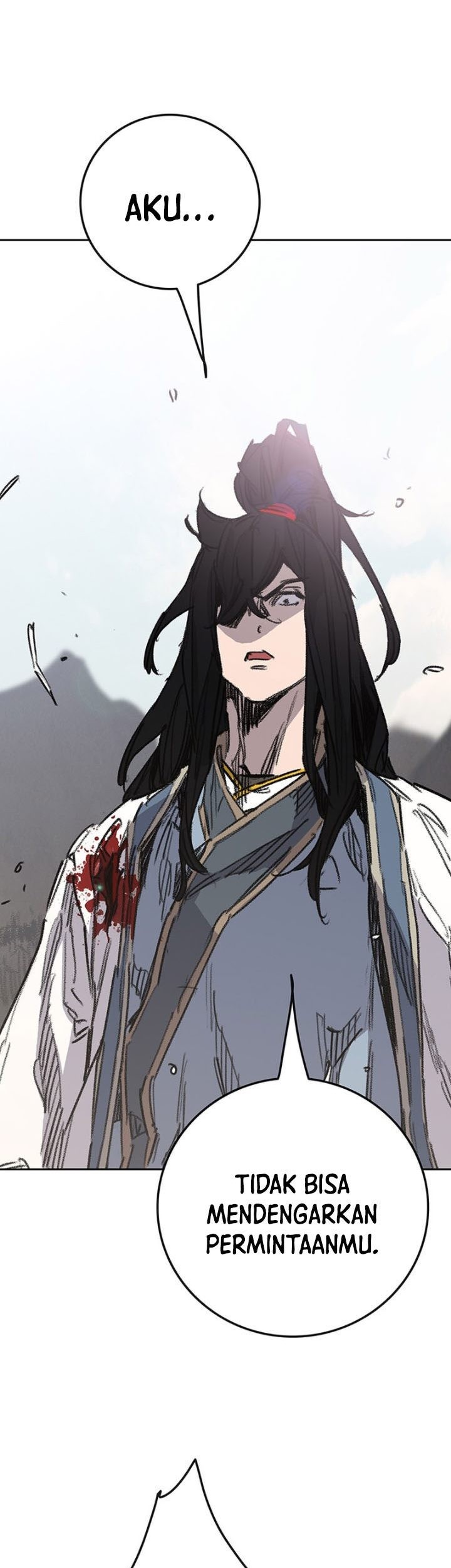The Undefeatable Swordsman Chapter 190 - halaman 76