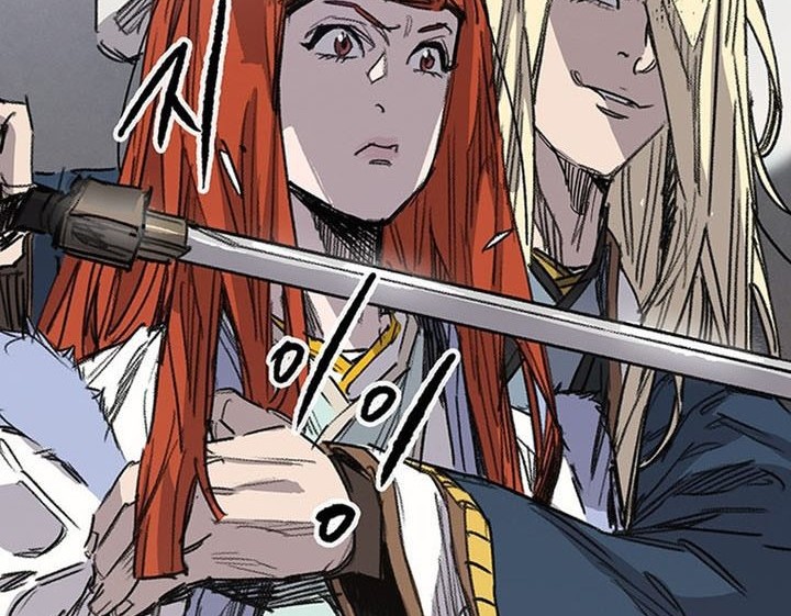 The Undefeatable Swordsman Chapter 191 - halaman 13