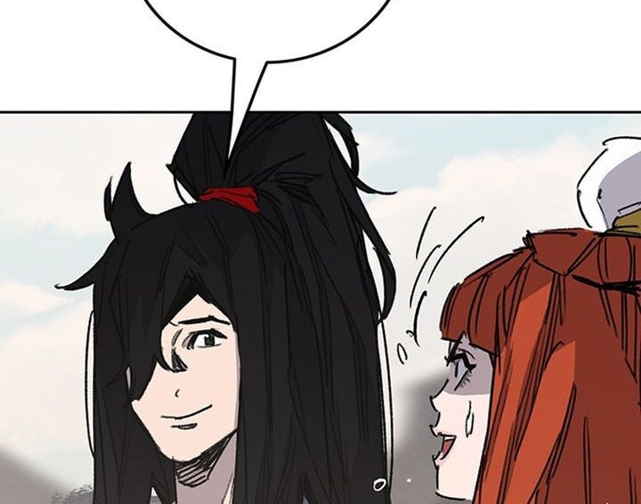 The Undefeatable Swordsman Chapter 191 - halaman 29