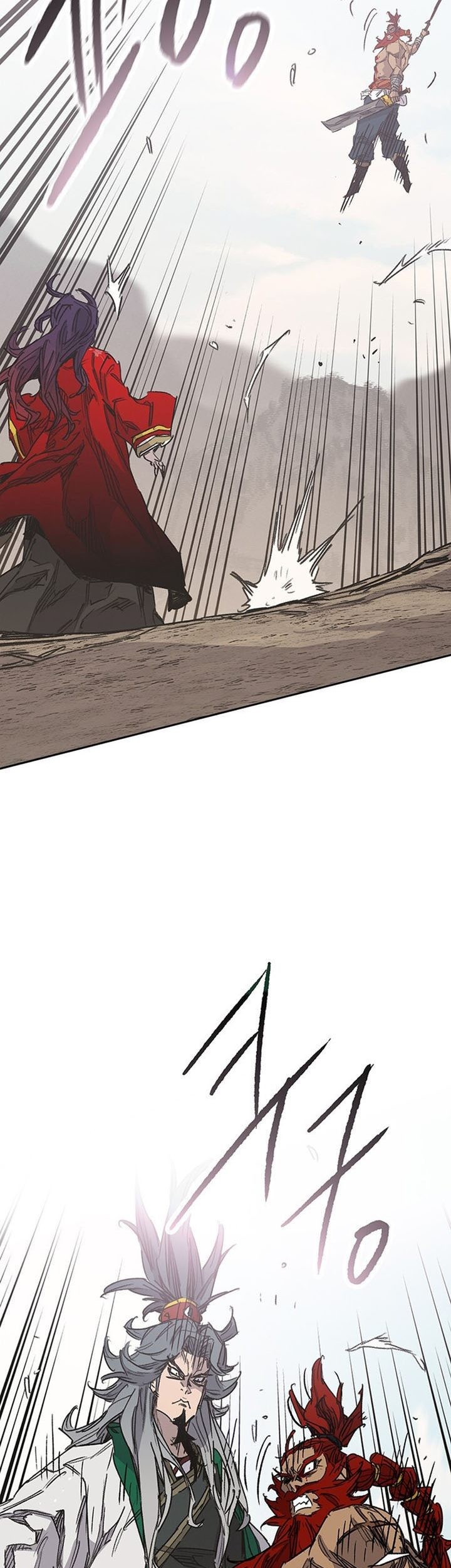 The Undefeatable Swordsman Chapter 191 - halaman 34