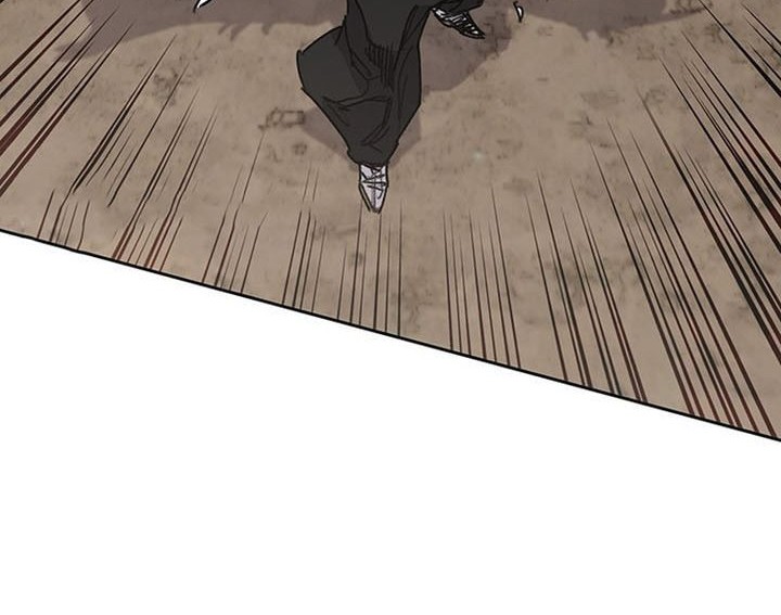 The Undefeatable Swordsman Chapter 191 - halaman 37