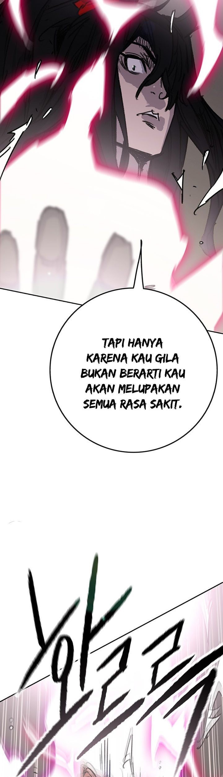 The Undefeatable Swordsman Chapter 191 - halaman 56