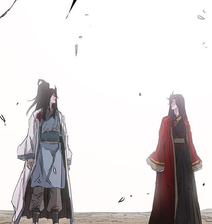 The Undefeatable Swordsman Chapter 191 - halaman 83