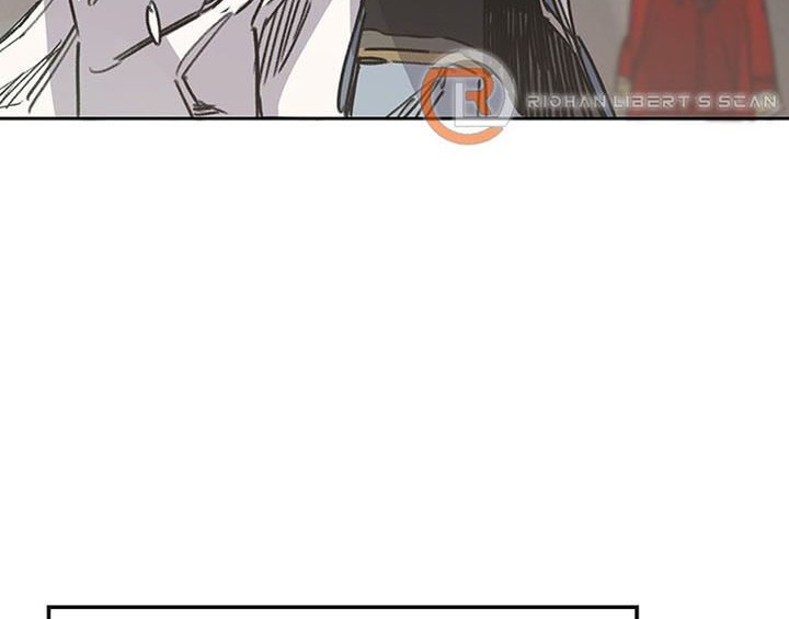 The Undefeatable Swordsman Chapter 192 - halaman 5