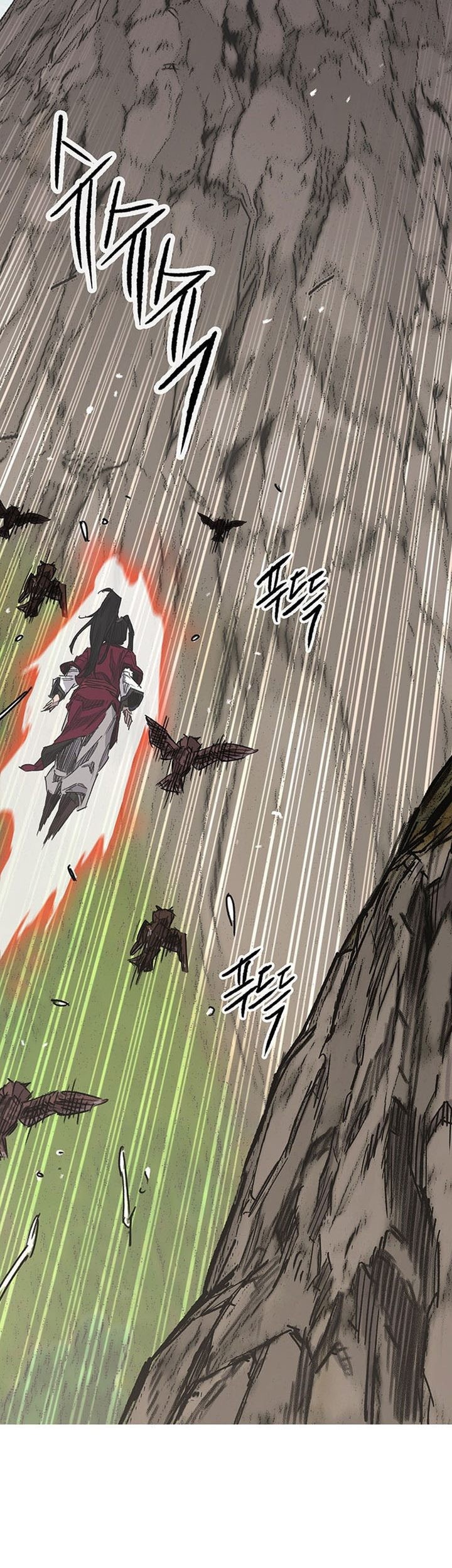 The Undefeatable Swordsman Chapter 192 - halaman 66