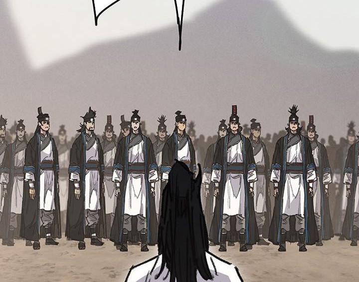 The Undefeatable Swordsman Chapter 192 - halaman 7