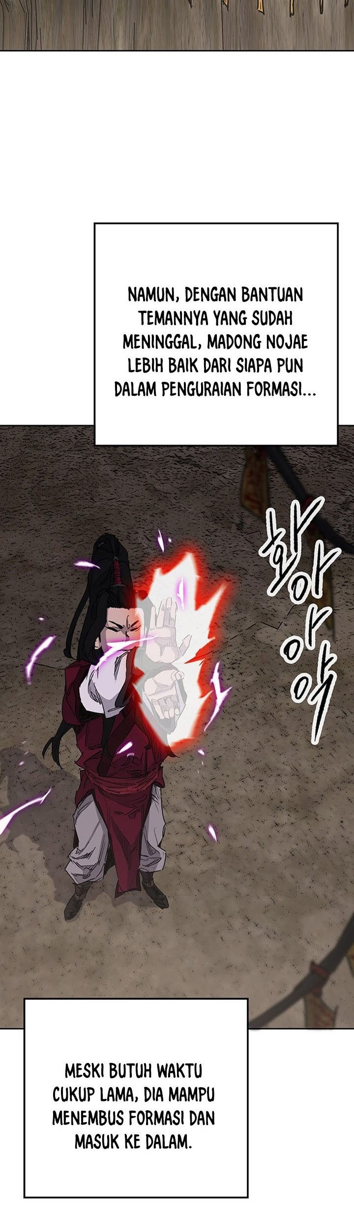 The Undefeatable Swordsman Chapter 192 - halaman 72