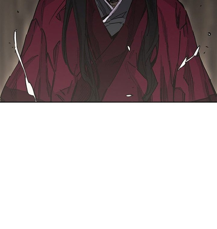 The Undefeatable Swordsman Chapter 192 - halaman 79