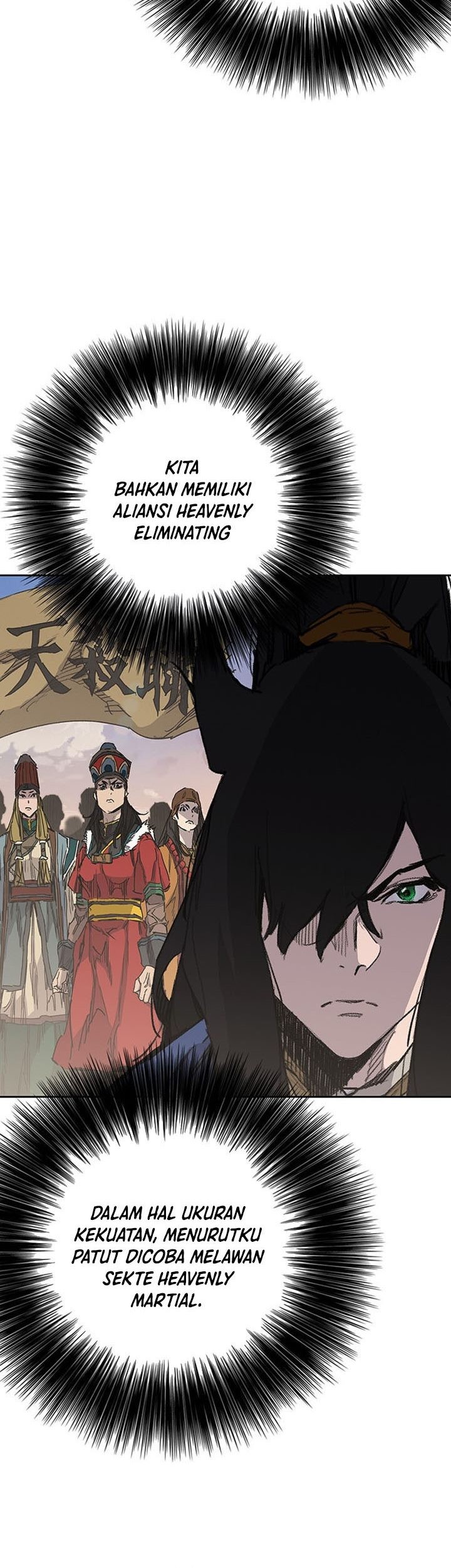 The Undefeatable Swordsman Chapter 193 - halaman 100