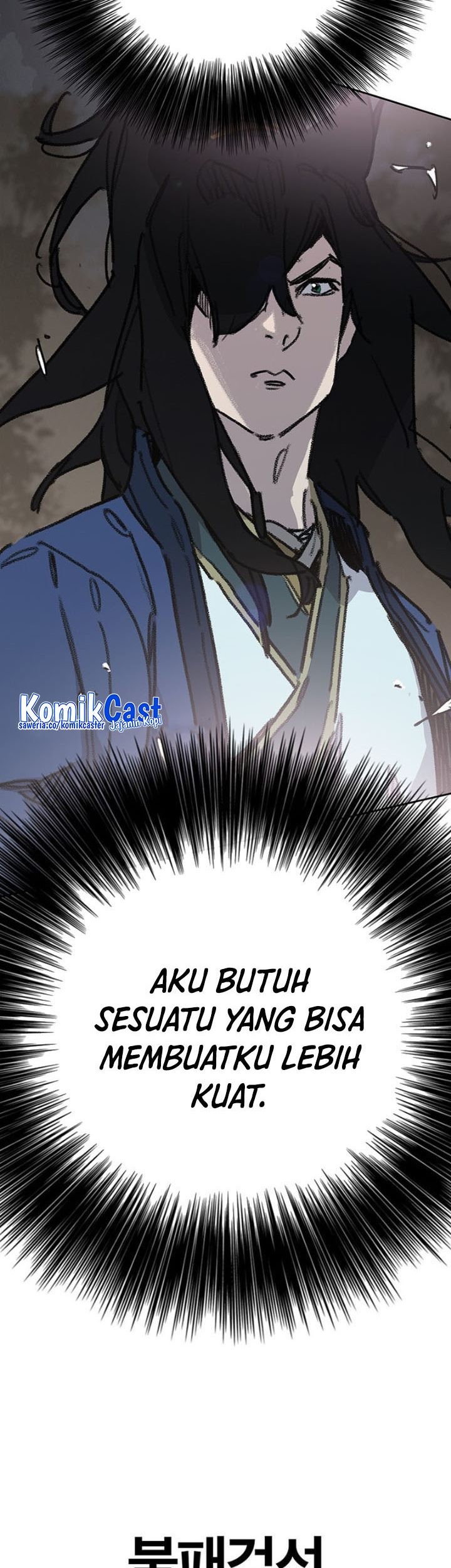 The Undefeatable Swordsman Chapter 193 - halaman 106