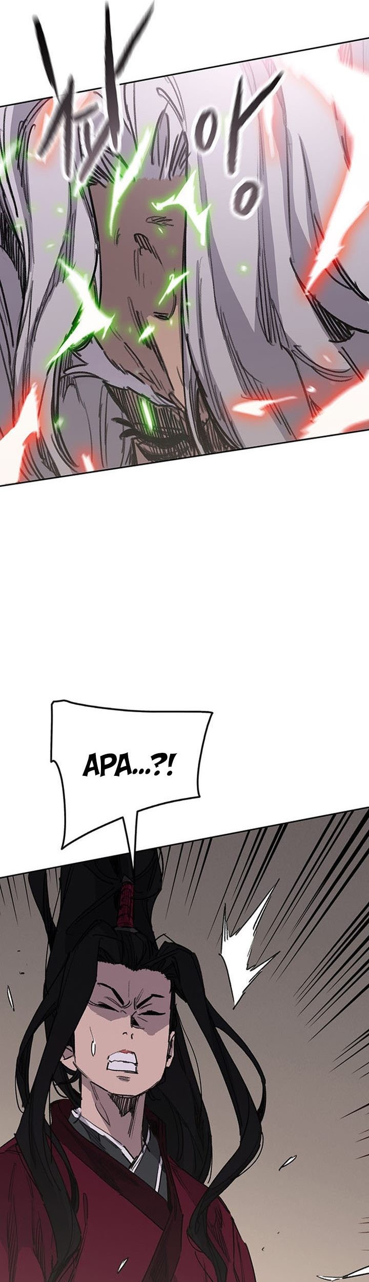 The Undefeatable Swordsman Chapter 193 - halaman 14