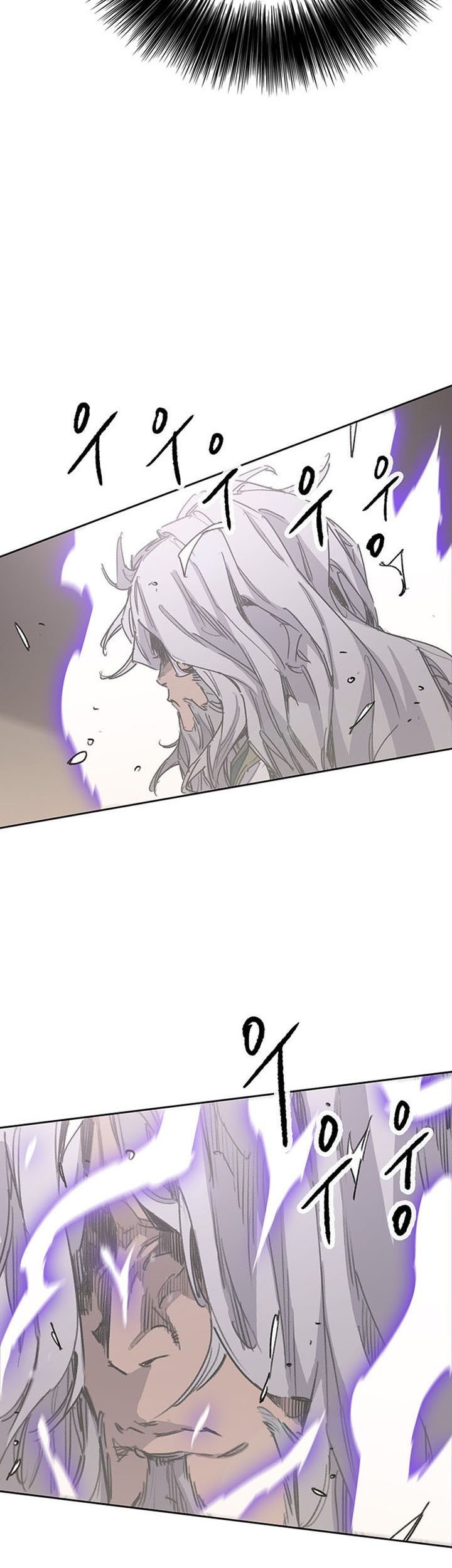 The Undefeatable Swordsman Chapter 193 - halaman 16
