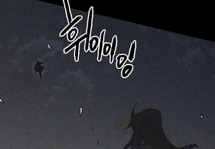 The Undefeatable Swordsman Chapter 193 - halaman 53