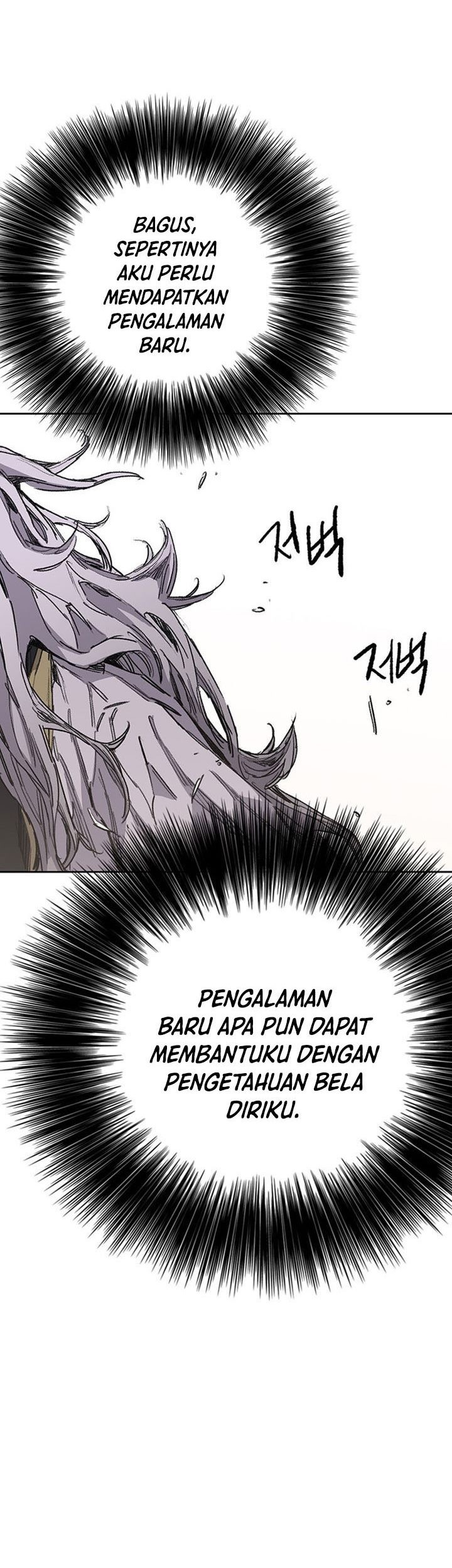 The Undefeatable Swordsman Chapter 193 - halaman 66