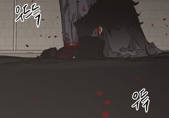 The Undefeatable Swordsman Chapter 193 - halaman 69